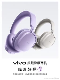 Vivo Over-Ear ANC Headphones Launch With Triple Device Connectivity