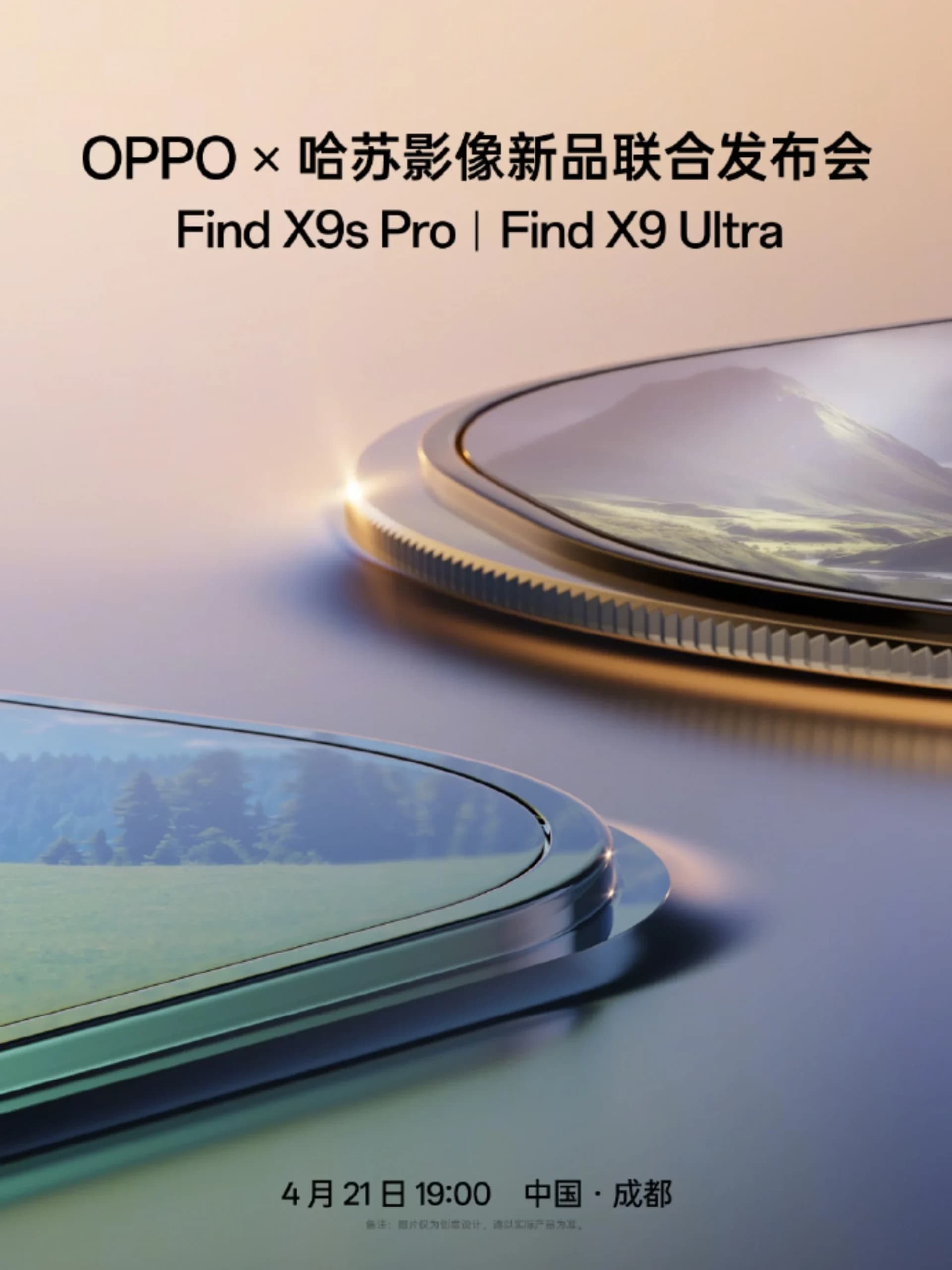 Oppo Find X9 Ultra Geekbench Listing Reveals Dimensity 9500 Chip
