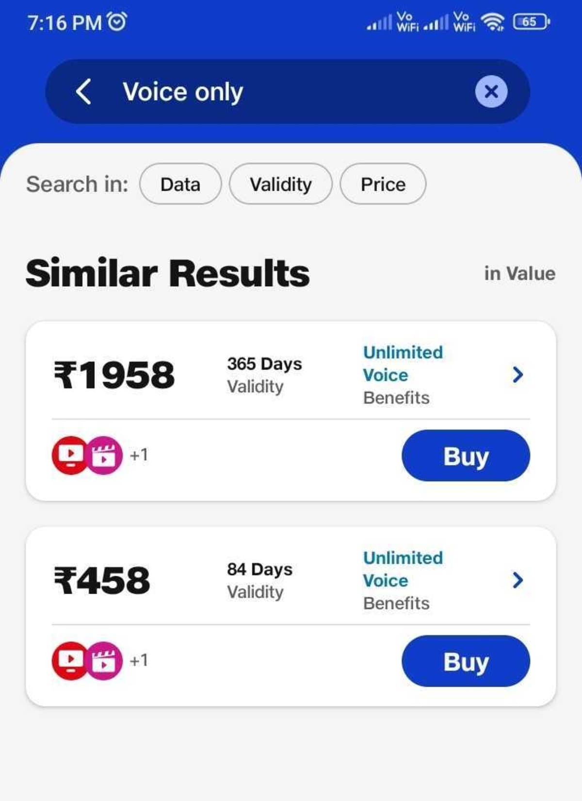 Reliance Jio voice-only prepaid plans price list shown on a smartphone screen