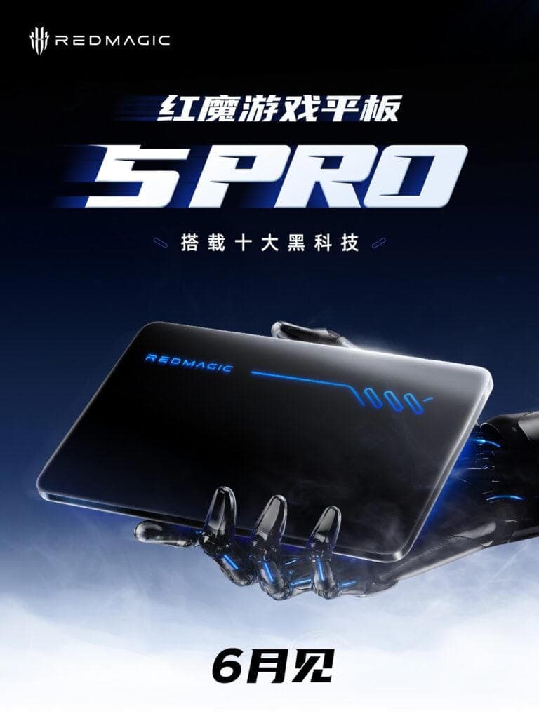 Red Magic Gaming Tablet 5 Pro June Launch With Transparent Design, Snapdragon 8 Elite