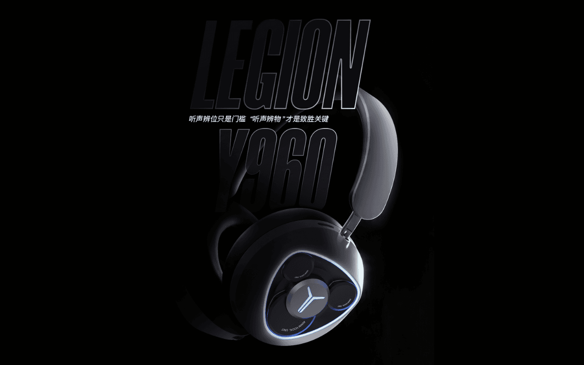 Lenovo Legion Y960 Gaming Headset Teased With True 7.1 Surround Sound