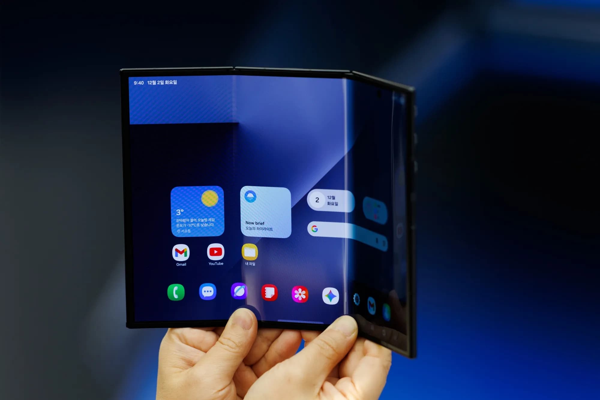 Samsung Galaxy Z TriFold 2 and Slidable Phone in Development, Says Leak