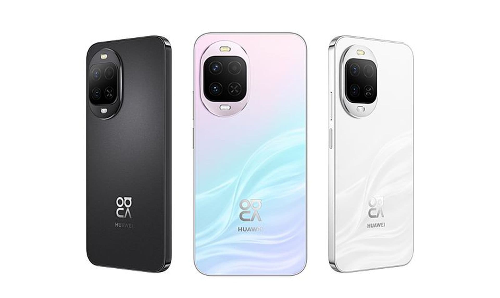 Huawei Phone Leak: 6.84-inch OLED Display and 10,000mAh Battery Tipped