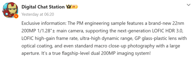Xiaomi 18 Pro Max Leak Details Dual 200MP Cameras and LOFIC HDR