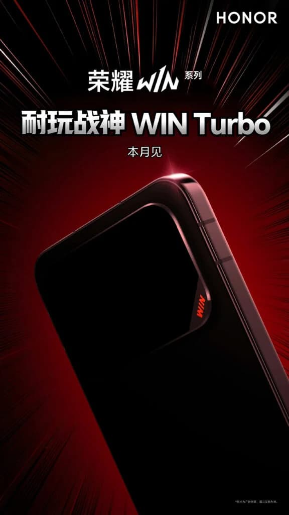 Honor Win 2 Series Leak: Snapdragon 8 Elite Gen 5 and 10,000mAh Battery