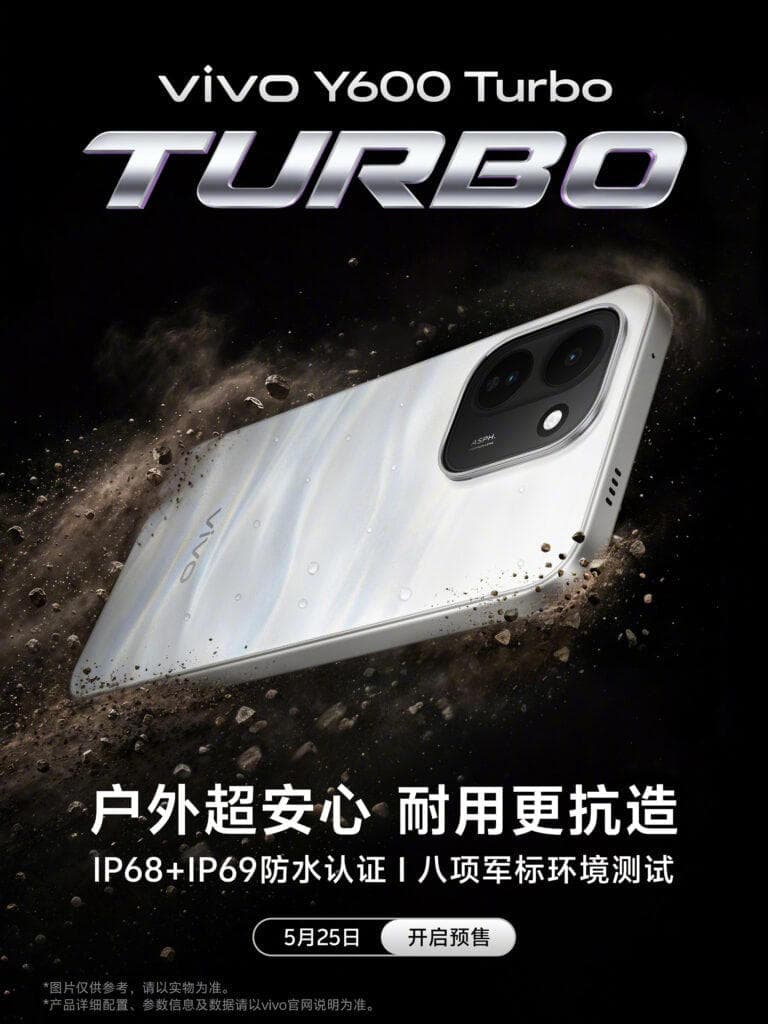 Vivo Y600 Turbo Leak Confirms Massive 9000mAh Battery