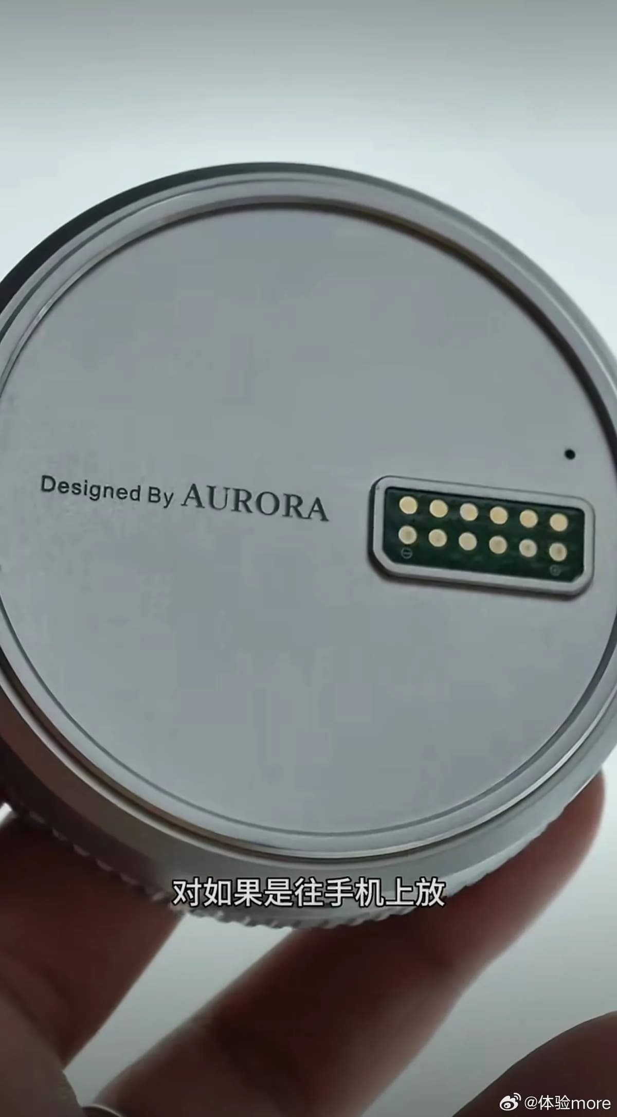 Dreame AURORA NEX LS1: Phone With Detachable Camera Drone