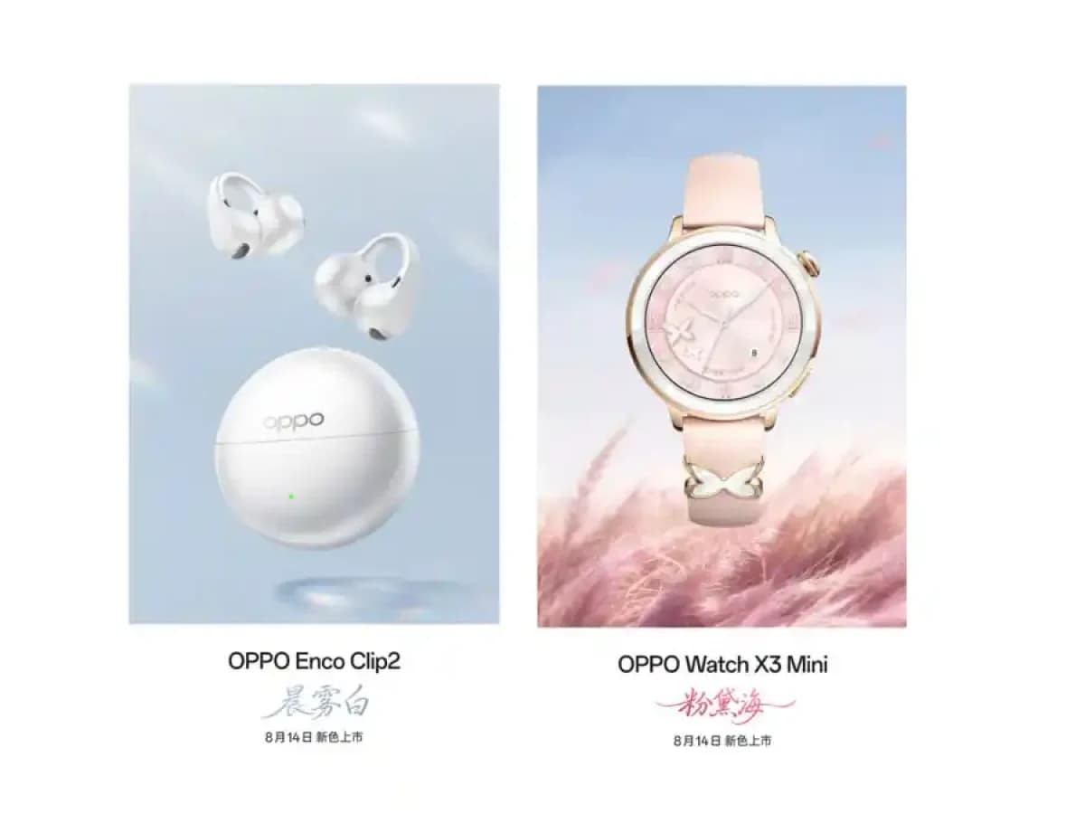 Oppo Watch X3 Mini Official Images Show Three Color Options Ahead of Launch
