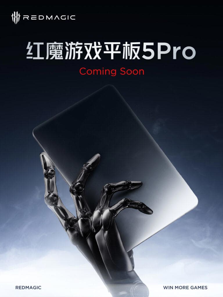 Red Magic Gaming Tablet 5 Pro Rumored With Snapdragon 8 Elite Gen 5