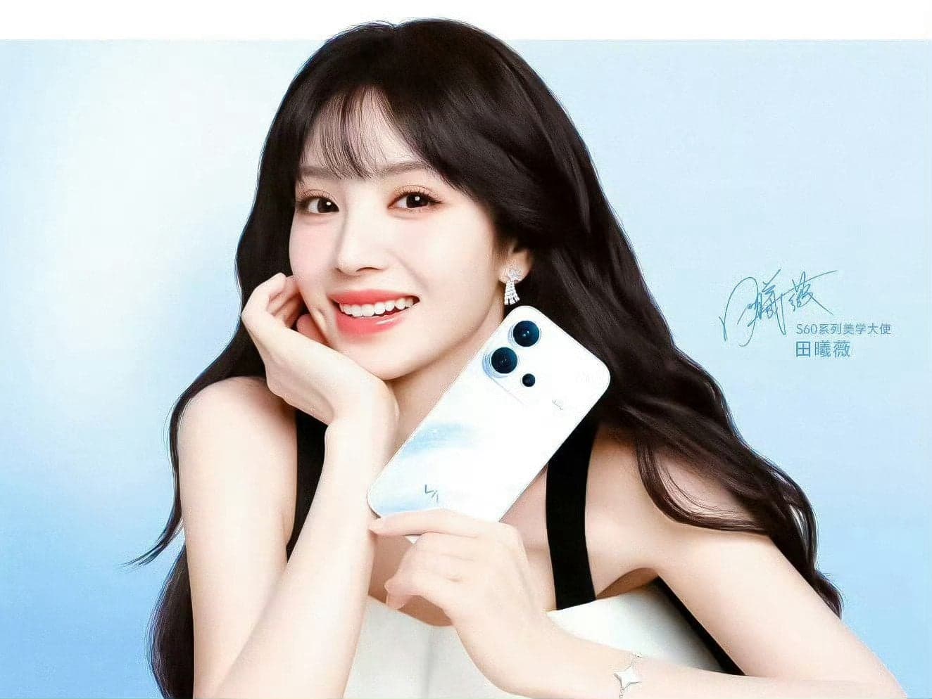 Vivo S70 Tipped With Snapdragon 8s Gen 4 and 200mm Teleconverter Support