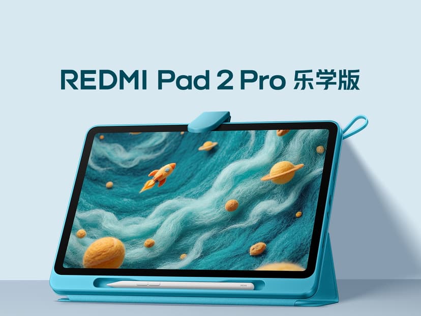 Xiaomi Redmi Pad 2 Pro Learning Edition: 12.1-inch 120Hz display, AI homework grading