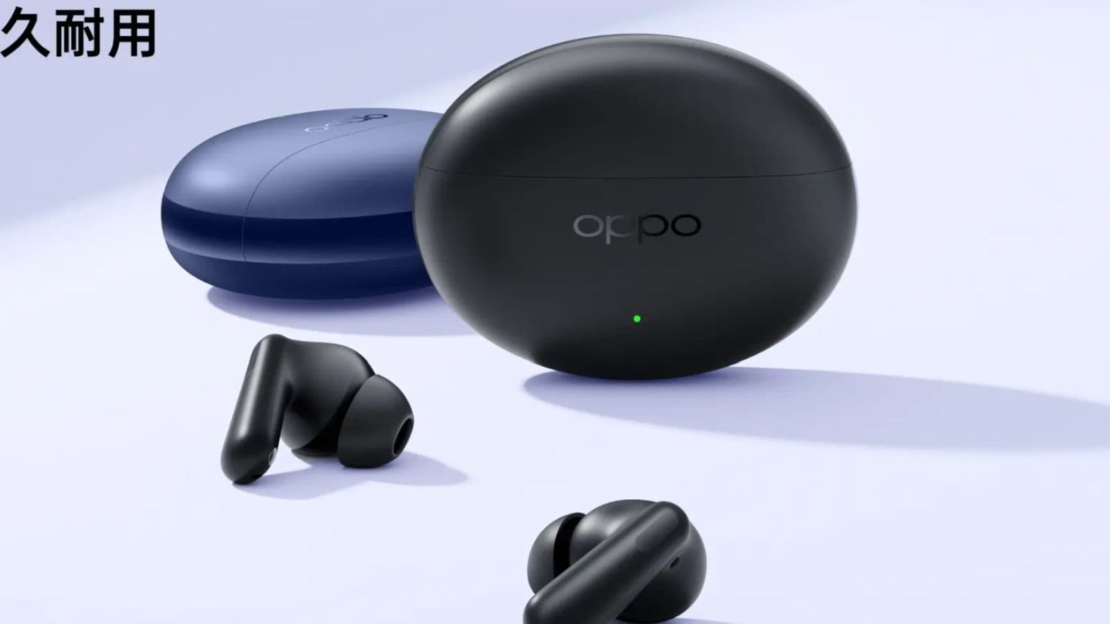 Oppo Enco Air4s with 32dB ANC and 43-Hour Battery