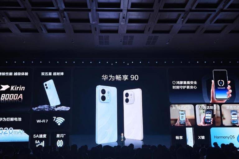 Huawei Enjoy 90 Plus Launches With 6620mAh Battery and 30-Hour Screen Time