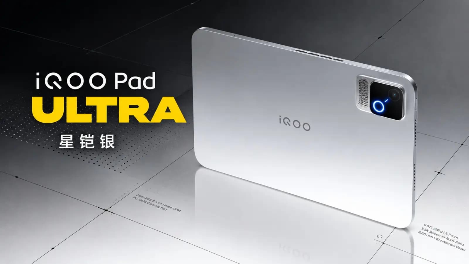 iQOO Pad Ultra Teased With 8.8-Inch 165Hz OLED Display and Active Cooling