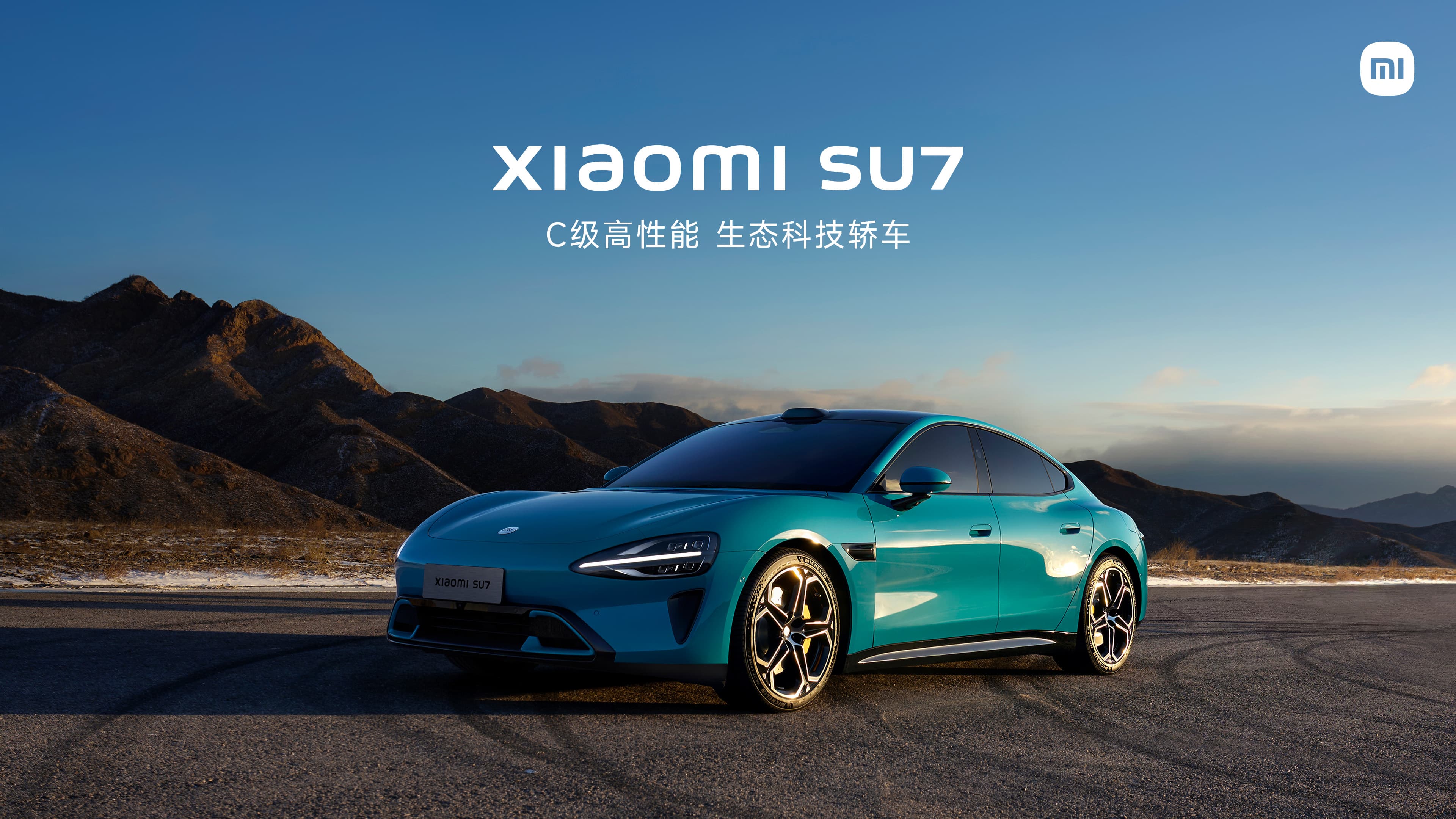 Xiaomi SU7 XLA AI Finds Parking Spots in Commercial Garages