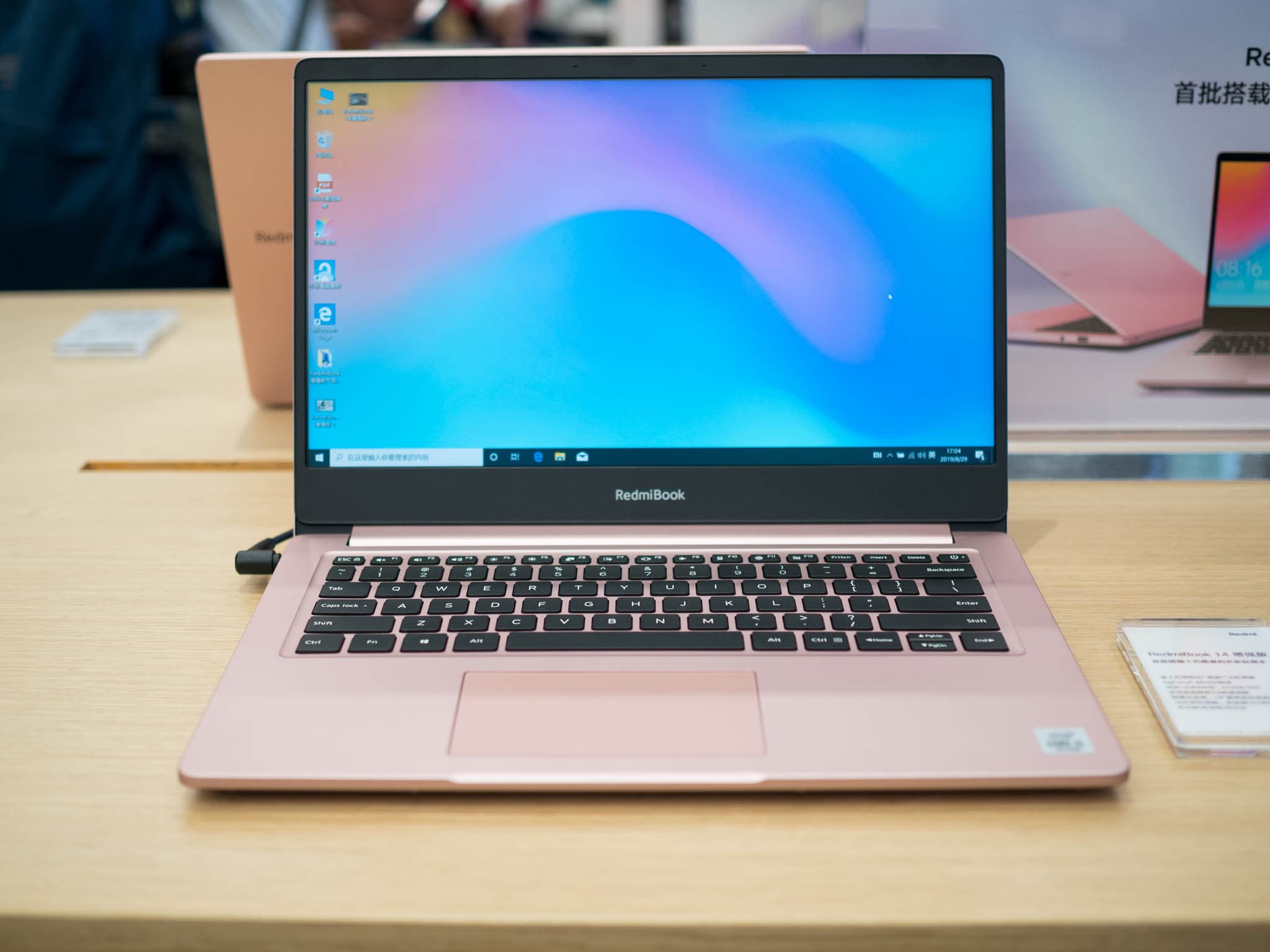 Xiaomi India Teases New Computing Device Amid Laptop Return Rumors