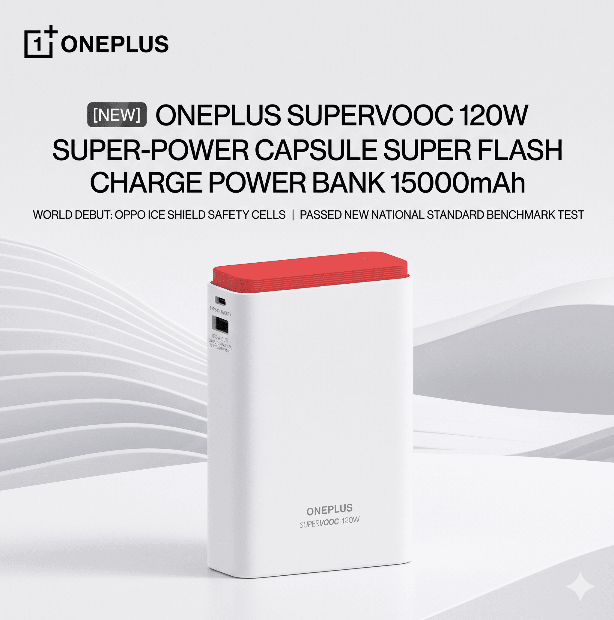 OnePlus 120W SuperVOOC Powerbank Launches in Accelerated Red Color