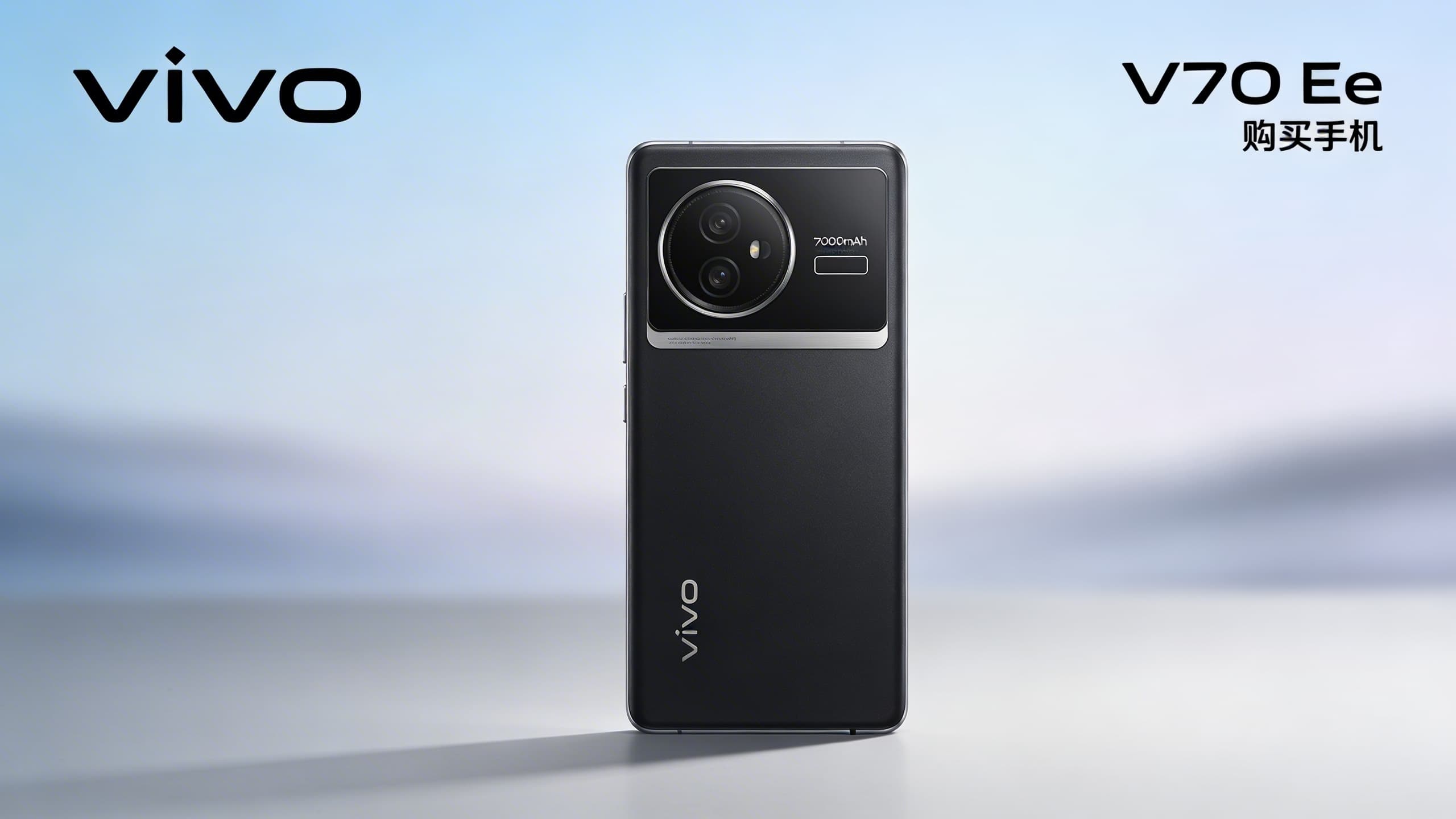 Vivo V70 FE Budget Phone Leaked With 200MP Camera and 7,000mAh Battery