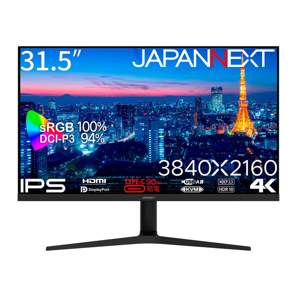 JapanNext 31.5-Inch 6K IPS Monitor Launched With 500nits, 90W USB-C