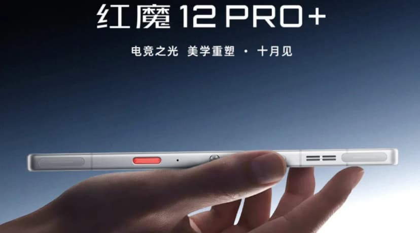 Red Magic 12 Pro+ Reservations Open Ahead of October 15 Launch